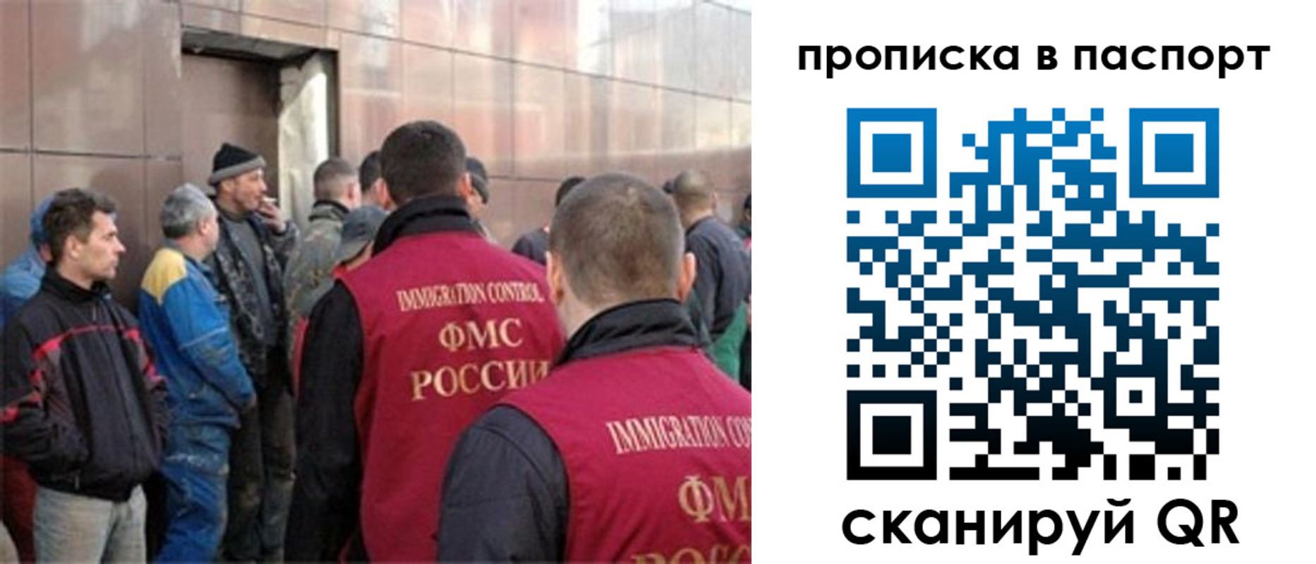 регистрация в Нязепетровске